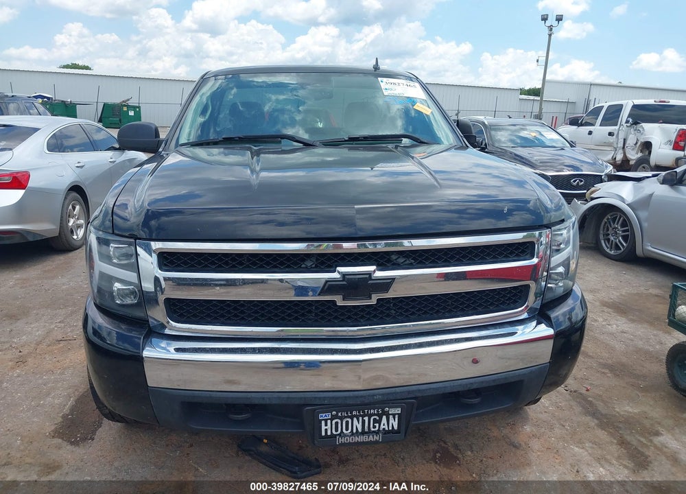 2008 CHEVROLET SILVERADO 1500 LT1 VIN: 1GCEC14C58Z165749