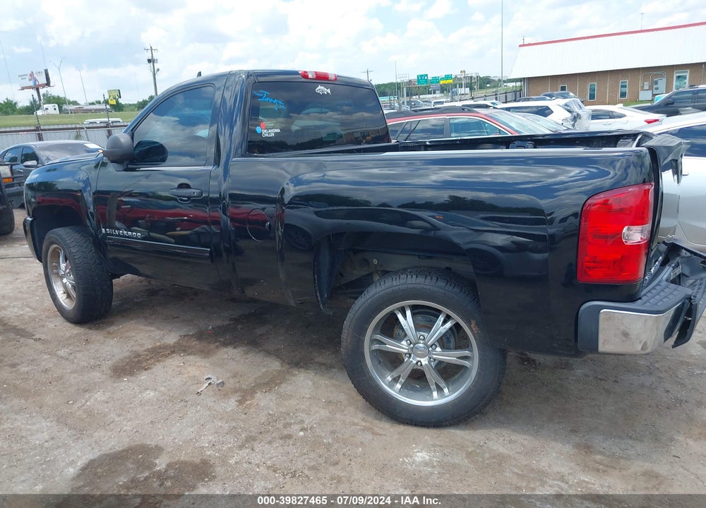 2008 CHEVROLET SILVERADO 1500 LT1 VIN: 1GCEC14C58Z165749