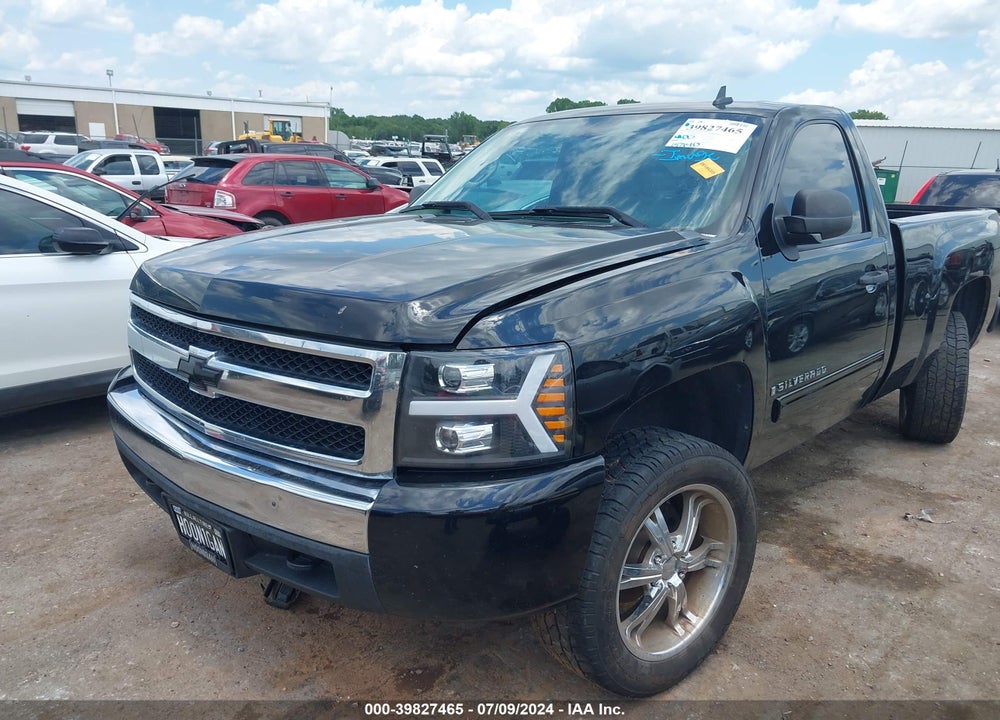 2008 CHEVROLET SILVERADO 1500 LT1 VIN: 1GCEC14C58Z165749