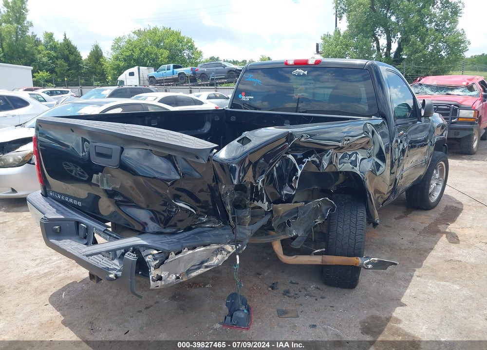 2008 CHEVROLET SILVERADO 1500 LT1 VIN: 1GCEC14C58Z165749