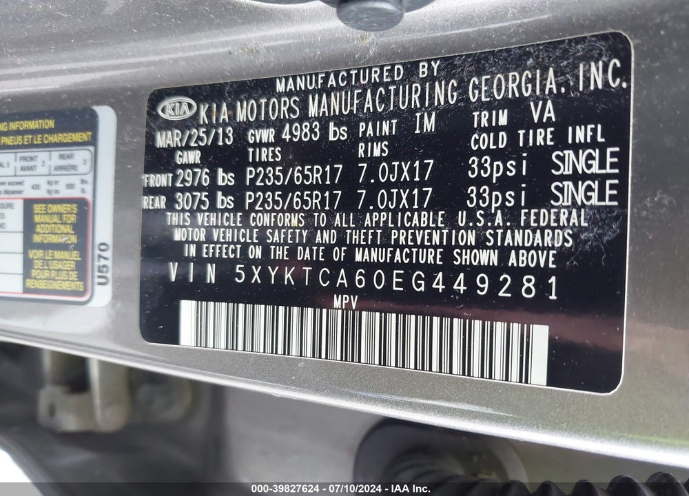 2014 KIA SORENTO LX VIN: 5XYKTCA60EG449281
