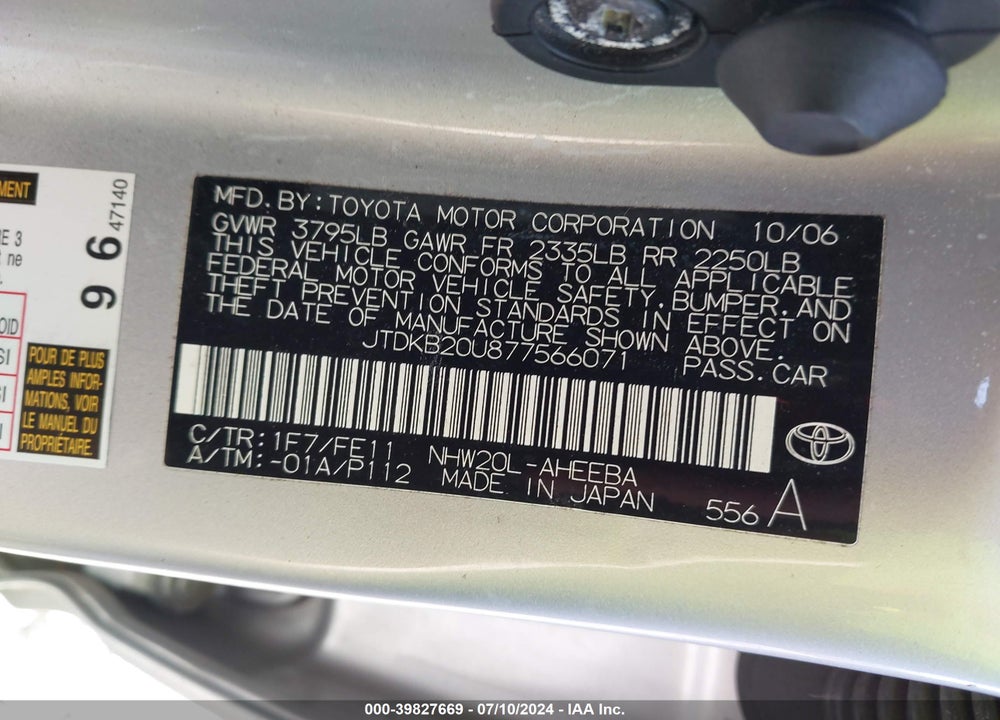 2007 TOYOTA PRIUS TOURING VIN: JTDKB20U877566071