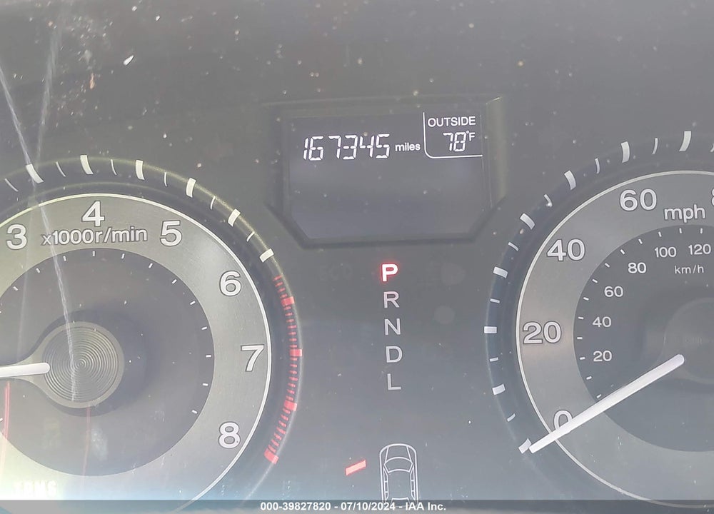 2012 HONDA ODYSSEY EX-L VIN: 5FNRL5H69CB057985