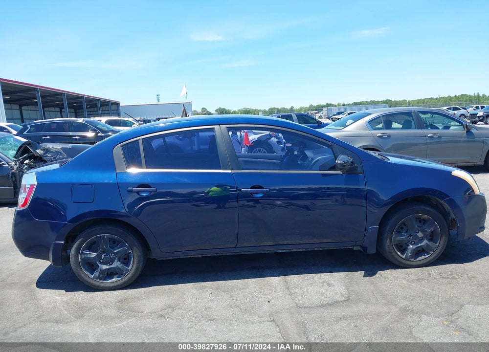 2008 NISSAN SENTRA 2.0 S VIN: 3N1AB61E58L692995