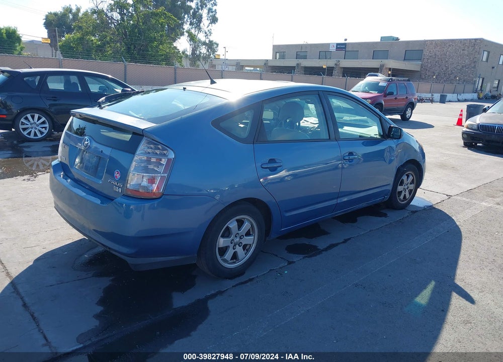 2007 TOYOTA PRIUS VIN: JTDKB20U177088172