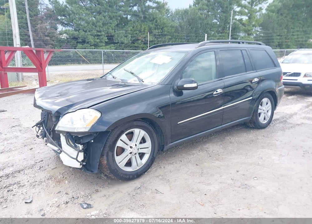 2007 MERCEDES-BENZ GL 450 4MATIC VIN: 4JGBF71E07A196354