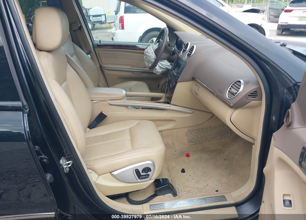 2007 MERCEDES-BENZ GL 450 4MATIC VIN: 4JGBF71E07A196354