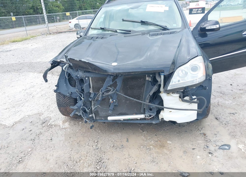 2007 MERCEDES-BENZ GL 450 4MATIC VIN: 4JGBF71E07A196354