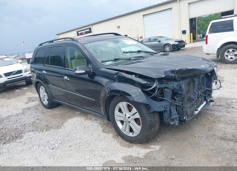 2007 MERCEDES-BENZ GL 450 4MATIC VIN: 4JGBF71E07A196354