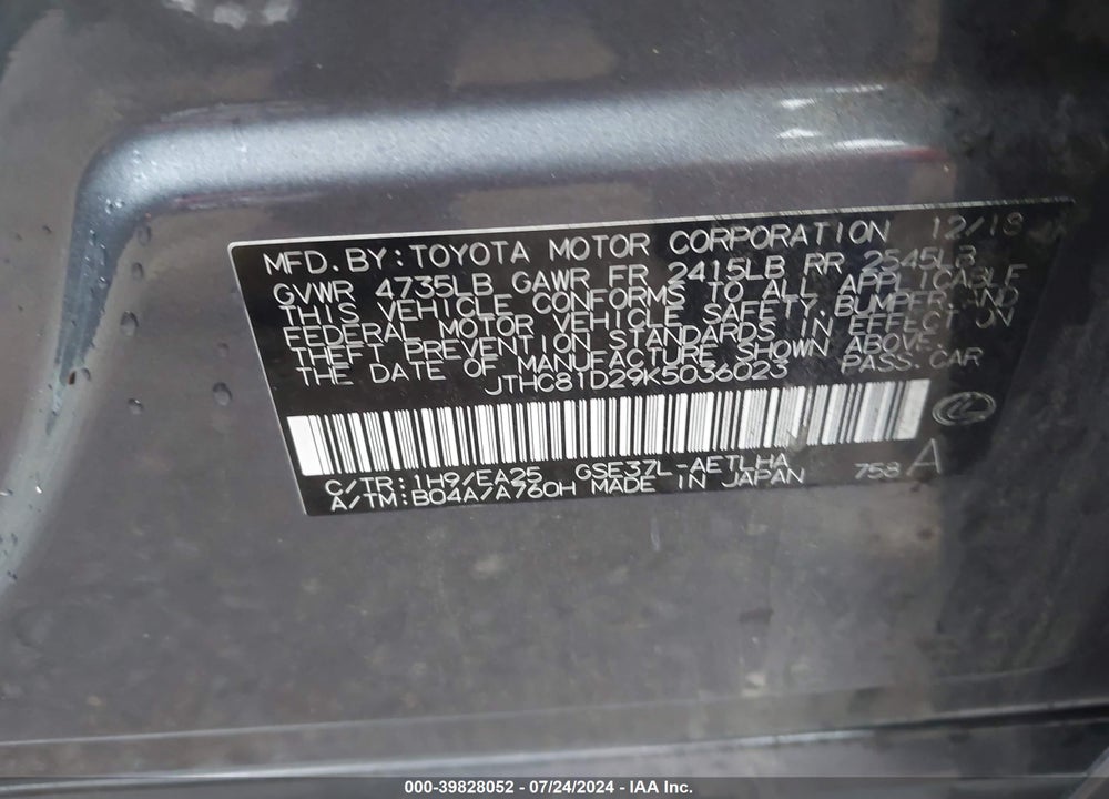 2019 LEXUS IS 300 VIN: JTHC81D29K5036023