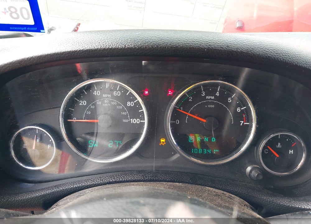 2016 JEEP WRANGLER UNLIMITED RUBICON VIN: 1C4BJWFG6GL120312