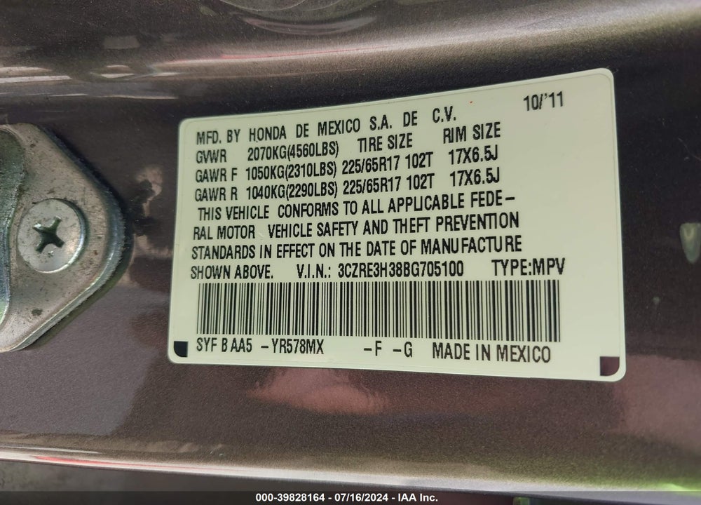 2011 HONDA CR-V LX VIN: 3CZRE3H38BG705100
