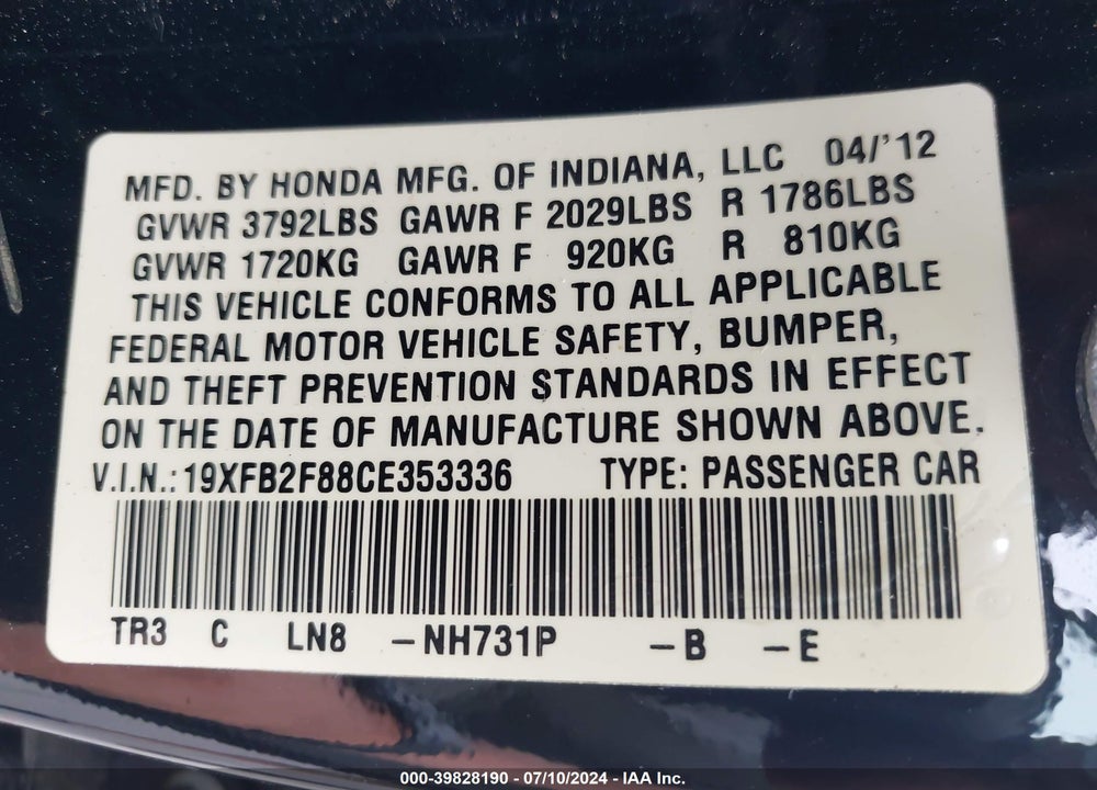 2012 HONDA CIVIC EX VIN: 19XFB2F88CE353336