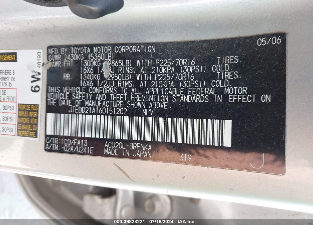 2006 TOYOTA HIGHLANDER VIN: JTEDD21A160151202