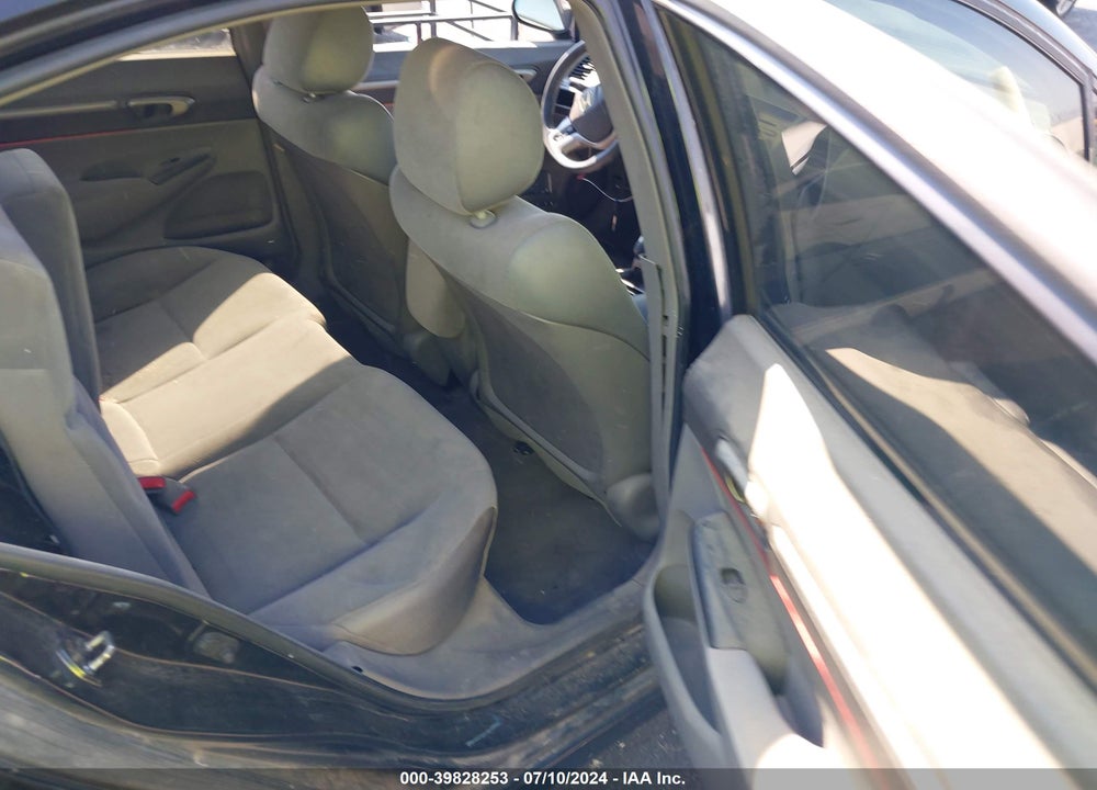 2008 HONDA CIVIC EX VIN: 1HGFA16838L110627