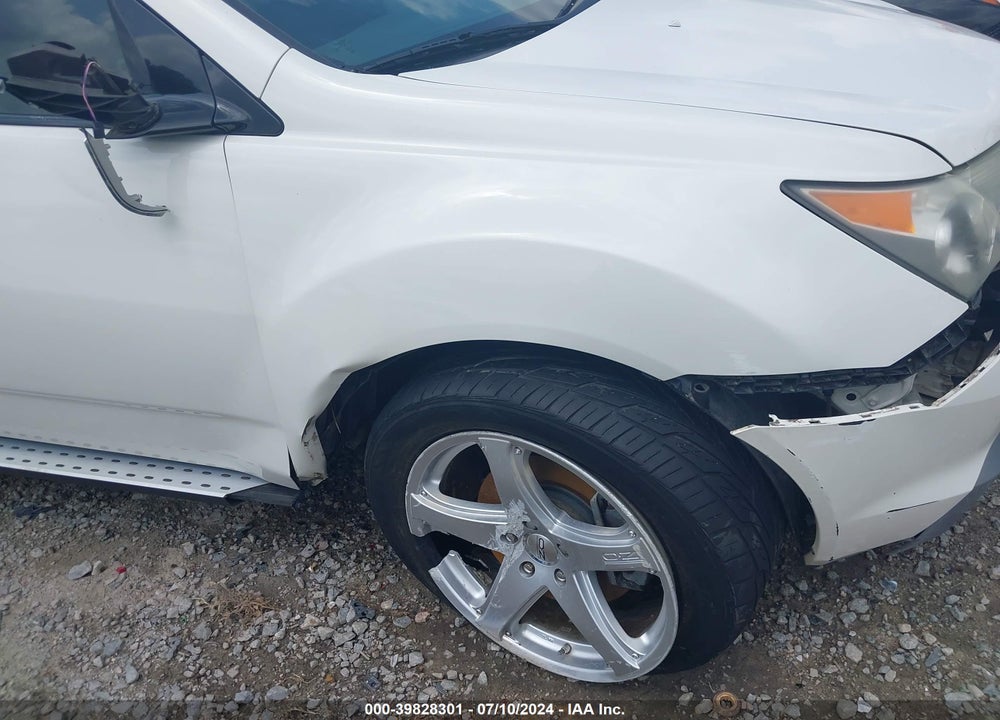 2008 ACURA MDX VIN: 2HNYD288X8H504585