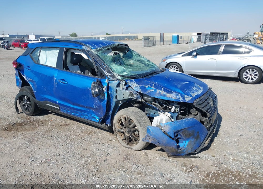 2023 NISSAN KICKS SR XTRONIC CVT VIN: 3N1CP5DV0PL499927