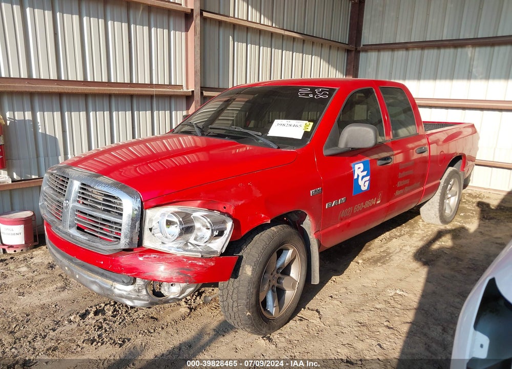 2008 DODGE RAM 1500 SLT VIN: 1D7HA18248S623087