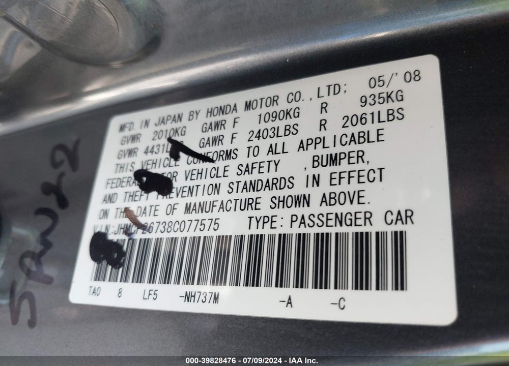 2008 HONDA ACCORD 2.4 EX VIN: JHMCP26738C077575