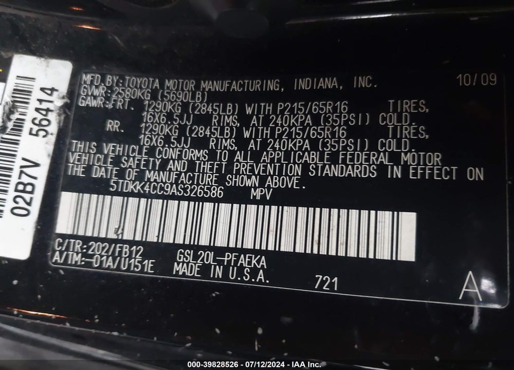 2010 TOYOTA SIENNA CE VIN: 5TDKK4CC9AS326586