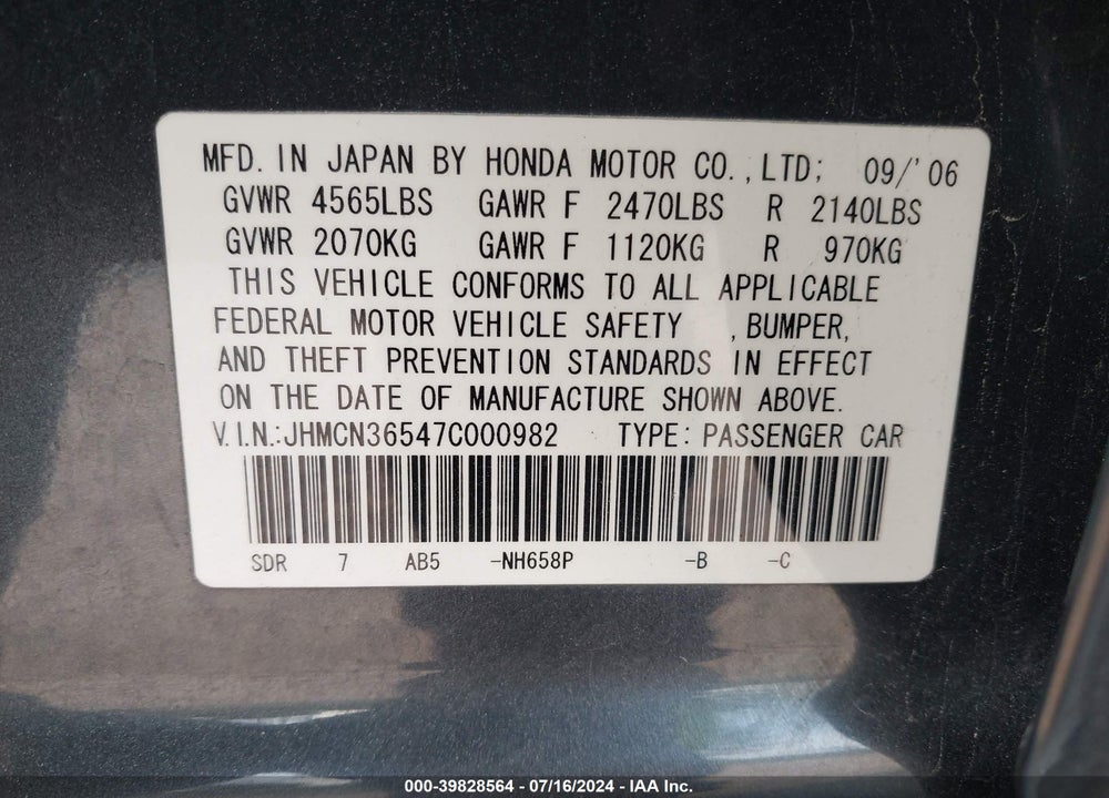 2007 HONDA ACCORD HYBRID VIN: JHMCN36547C000982