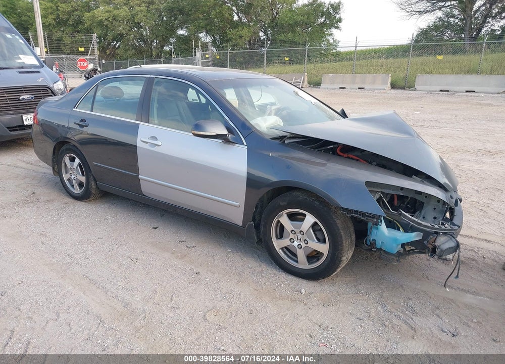 2007 HONDA ACCORD HYBRID VIN: JHMCN36547C000982
