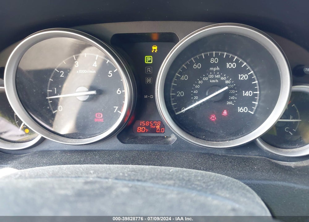 2012 MAZDA 6 I TOURING VIN: 1YVHZ8DH4C5M16268