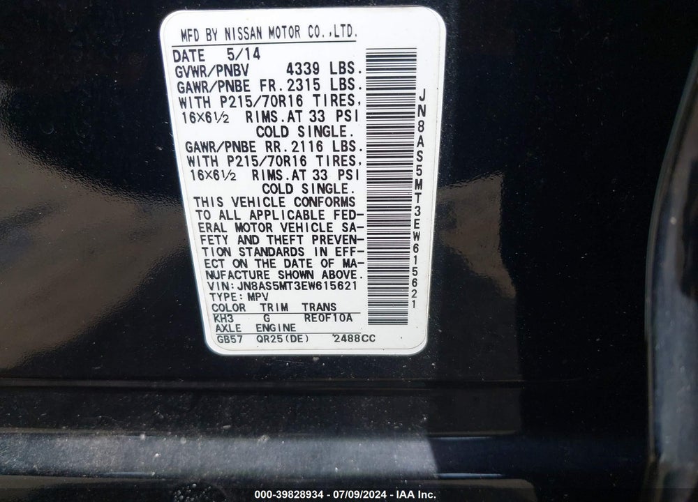 2014 NISSAN ROGUE SELECT S VIN: JN8AS5MT3EW615621