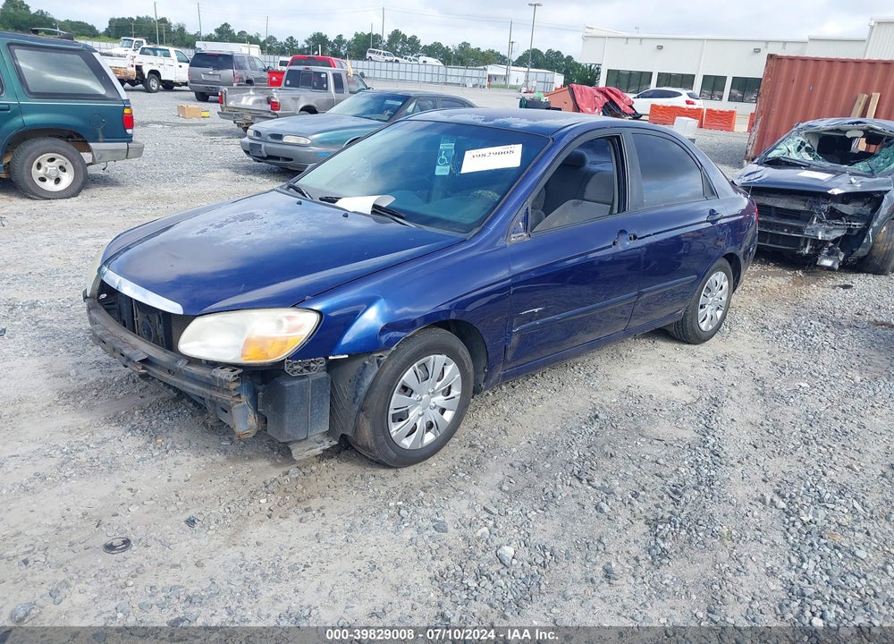 2008 KIA SPECTRA EX VIN: KNAFE121X85524937