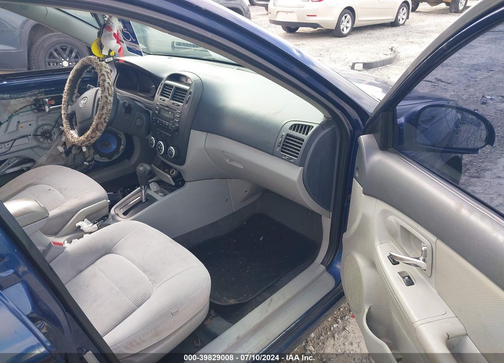 2008 KIA SPECTRA EX VIN: KNAFE121X85524937