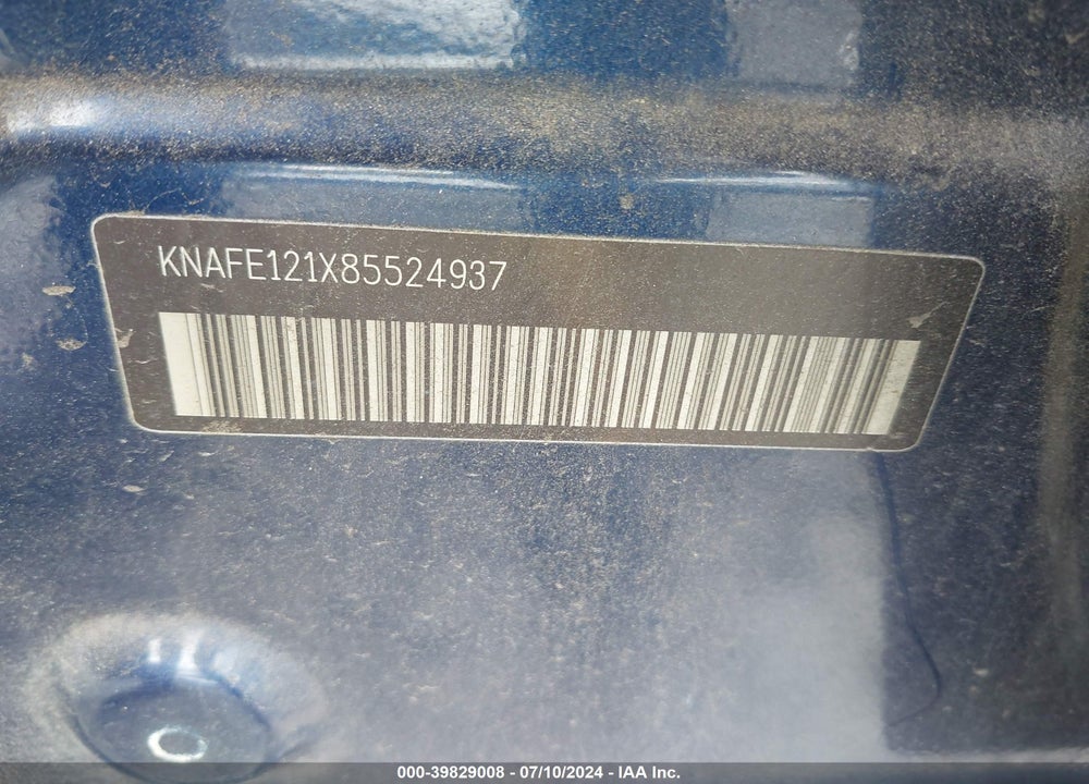 2008 KIA SPECTRA EX VIN: KNAFE121X85524937