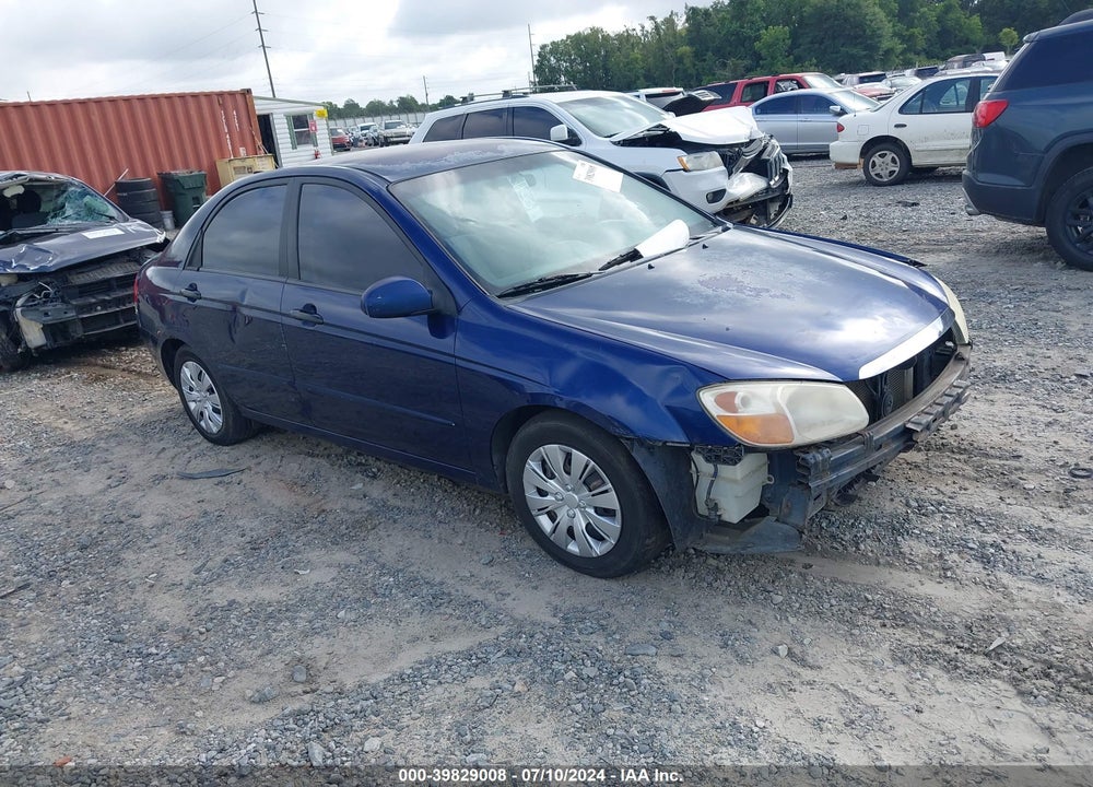 2008 KIA SPECTRA EX VIN: KNAFE121X85524937