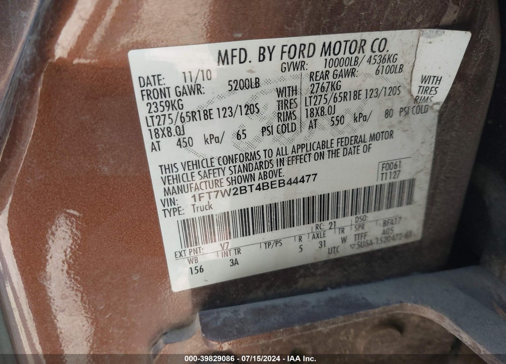 2011 FORD F-250 XLT VIN: 1FT7W2BT4BEB44477