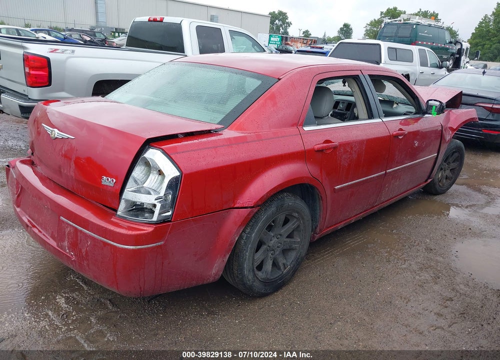 2007 CHRYSLER 300 TOURING VIN: 2C3KA53G57H772211