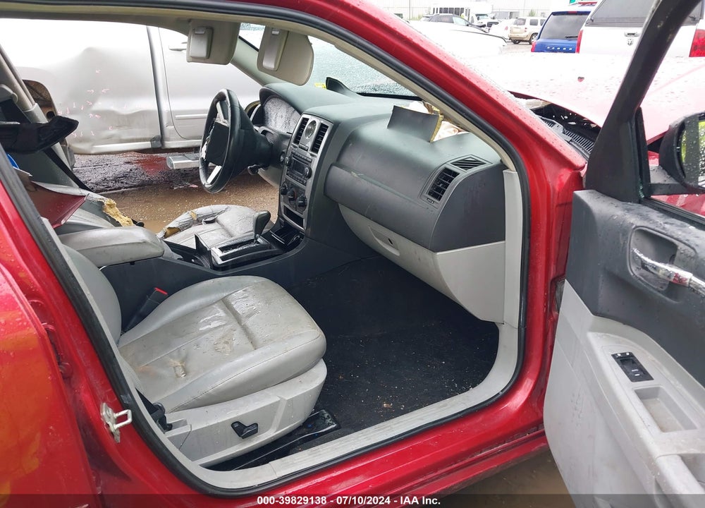 2007 CHRYSLER 300 TOURING VIN: 2C3KA53G57H772211