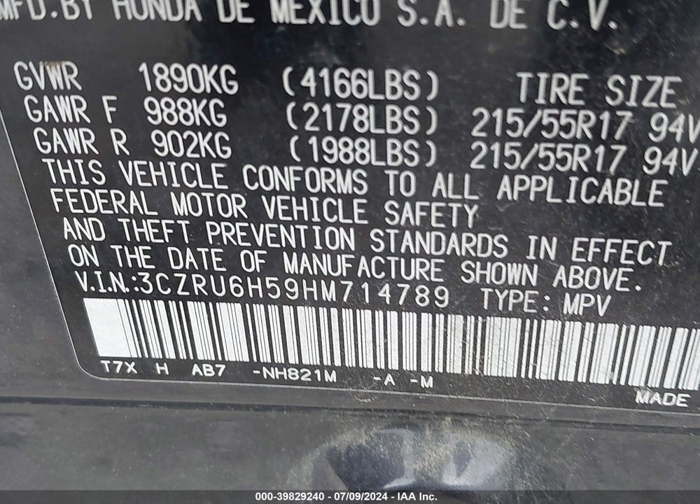 2017 HONDA HR-V EX VIN: 3CZRU6H59HM714789