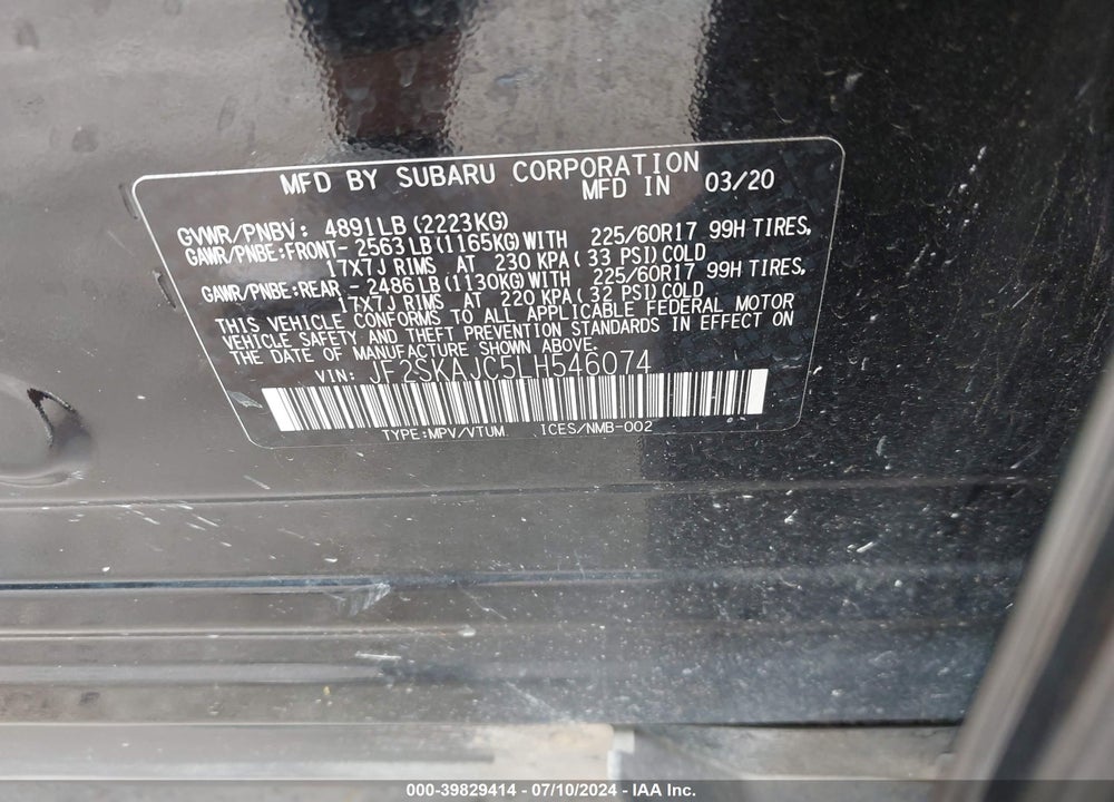 2020 SUBARU FORESTER PREMIUM VIN: JF2SKAJC5LH546074