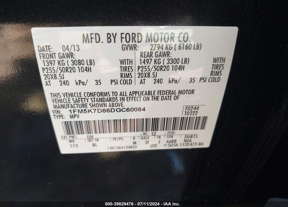 2013 FORD EXPLORER XLT VIN: 1FM5K7D86DGC60064