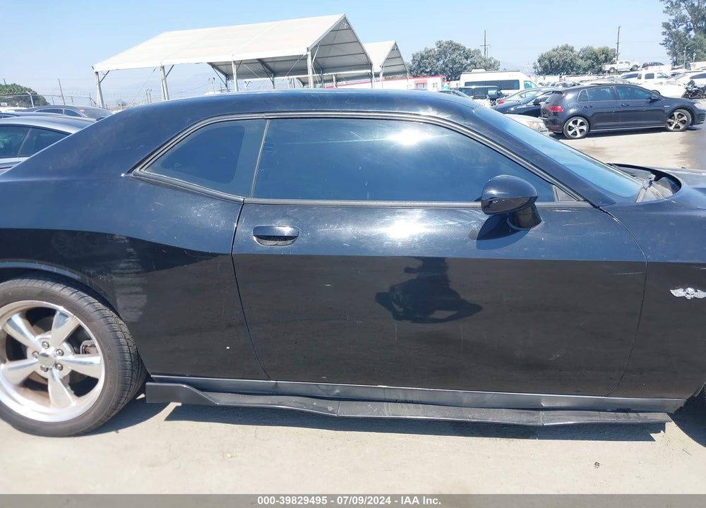 2012 DODGE CHALLENGER VIN: 2C3CDYBT7CH130398