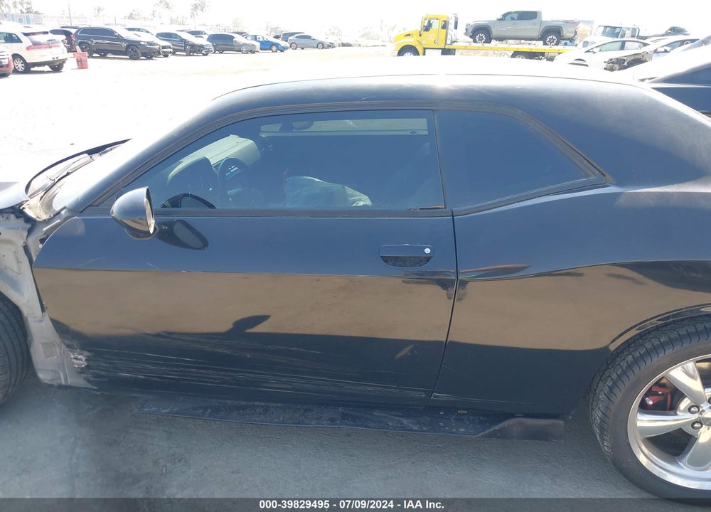 2012 DODGE CHALLENGER VIN: 2C3CDYBT7CH130398