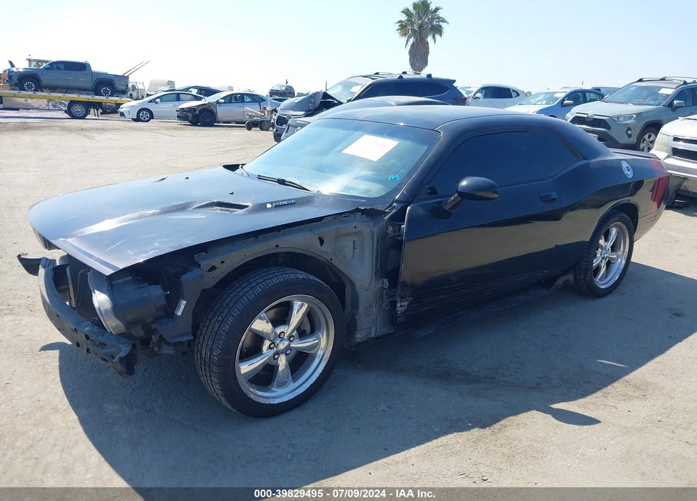 2012 DODGE CHALLENGER VIN: 2C3CDYBT7CH130398