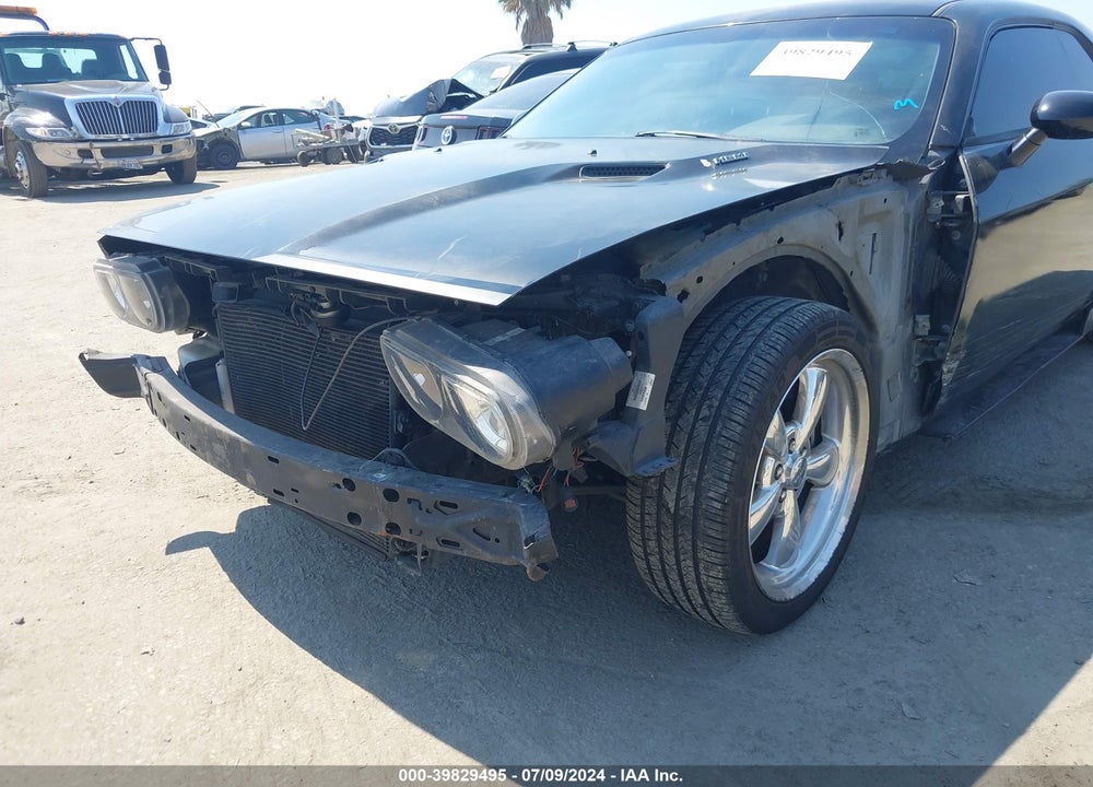 2012 DODGE CHALLENGER VIN: 2C3CDYBT7CH130398