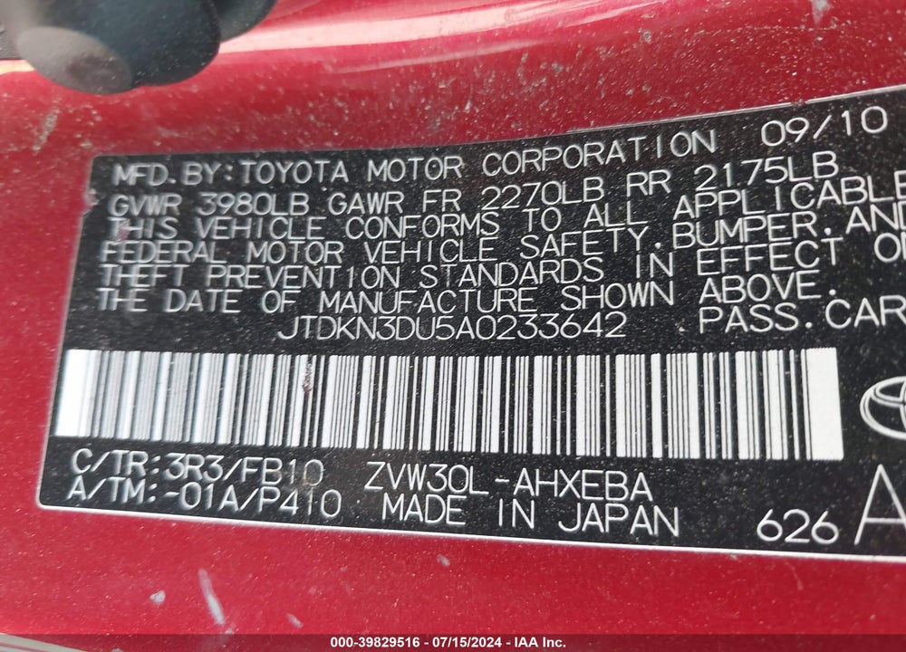 2010 TOYOTA PRIUS II VIN: JTDKN3DU5A0233642
