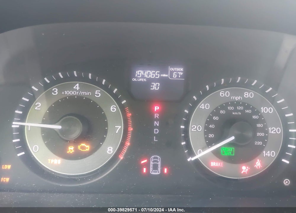 2014 HONDA ODYSSEY EX-L VIN: 5FNRL5H65EB114735