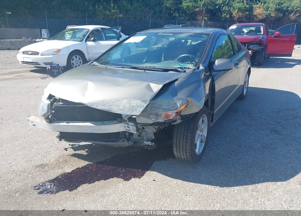 2007 HONDA CIVIC EX VIN: 2HGFG12837H515256