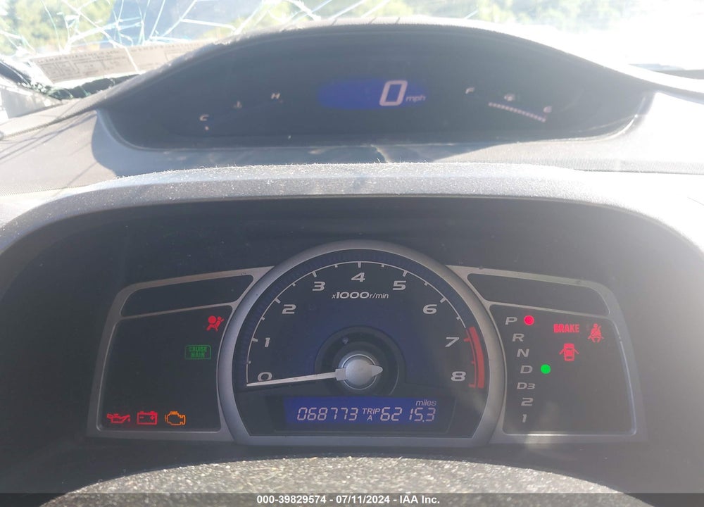 2007 HONDA CIVIC EX VIN: 2HGFG12837H515256