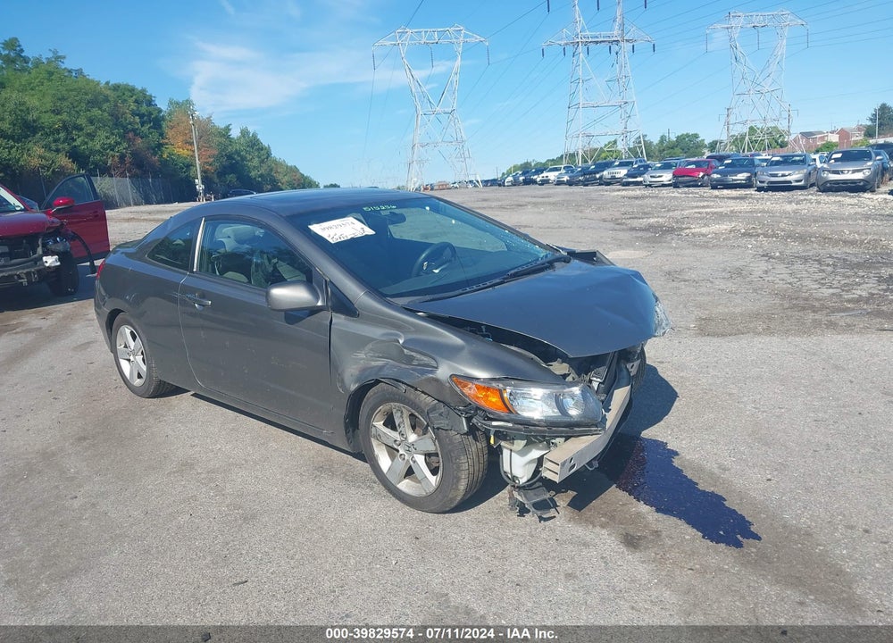 2007 HONDA CIVIC EX VIN: 2HGFG12837H515256