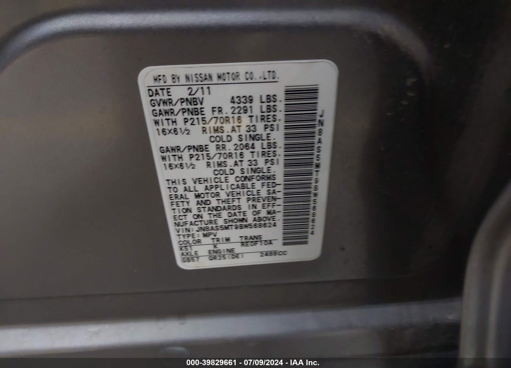 2011 NISSAN ROGUE S VIN: JN8AS5MT9BW568624