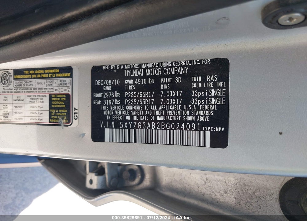 2011 HYUNDAI SANTA FE GLS VIN: 5XYZG3AB2BG024091