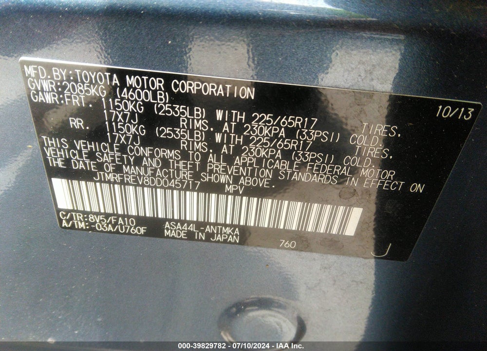 2013 TOYOTA RAV4 XLE VIN: JTMRFREV8DD045717